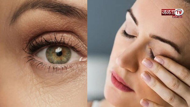 शकुन या अपशकुन… आंखों का फड़कना देता है किस बात का संकेत? जानिए 