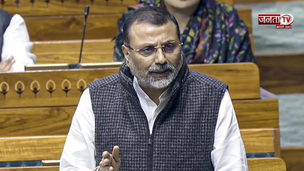 'इनका इतिहास...', Nishikant Dubey ने पंडित नेहरू पर की आपत्तिजनक टिप्पणी, मचा बवाल 