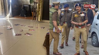 'सॉरी पापा, आई एम रियली सॉरी' गाजियाबाद की तीन बहनों के सुसाइड में नया मोड़, जानिए पूरा मामला 