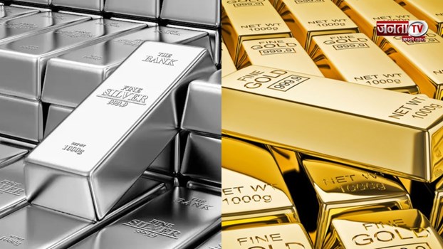 सर्राफा बाजार में आज मंदी, सोना करीब ₹1800 हुआ सस्ता, चांदी की दरों में ₹25000 की आई गिरावट 