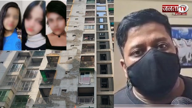 कोरिया, कोरिया, कोरिया करते रहते थे…3 बेटियों की मौत पर पिता ने खोले एक-एक राज 