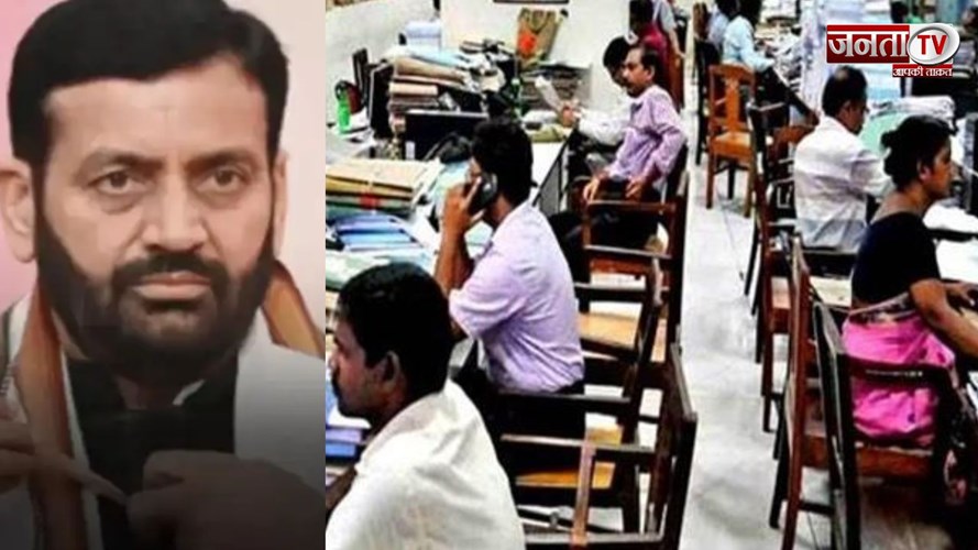 हरियाणा में इन कर्मचारियों की सेवानिवृत्ति आयु घटी, अब 58 साल में होंगे रिटायर