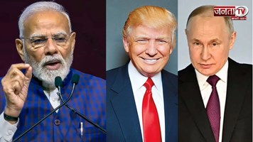 अब रूस से तेल नहीं खरीदेगा भारत? Trump के दावे पर विदेश मंत्रालय ने कही ये बड़ी बात 