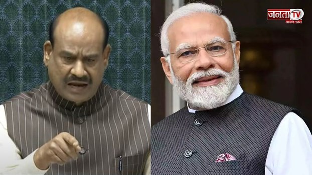 स्पीकर ओम बिरला का बड़ा बयान, बोले - पीएम के साथ हो सकती थी अप्रत्याशित घटना, मैंने आने से मना किया