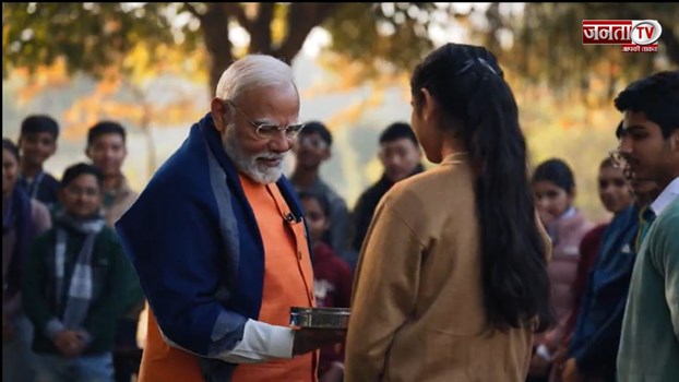 परीक्षा पे चर्चा का 9वां संस्करण आज, पीएम मोदी ने बच्चों को दिए टिप्स, अभिभावकों से सीधे संवाद 