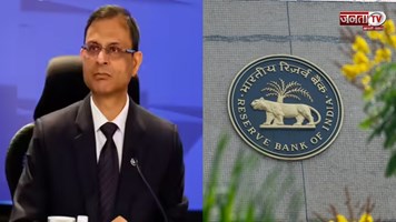 ब्याज दरों में नहीं हुआ कोई बदलाव, MPC बैठक में फैसला, गवर्नर मल्होत्रा ने बताई देश की आर्थिक सेहत