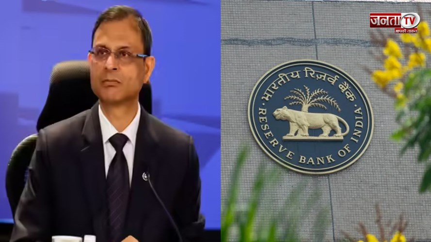 ब्याज दरों में नहीं हुआ कोई बदलाव, MPC बैठक में फैसला, गवर्नर मल्होत्रा ने बताई देश की आर्थिक सेहत