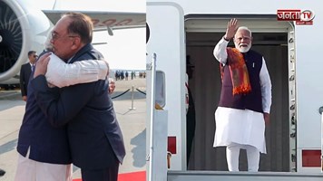 प्रधानमंत्री मोदी का आज मलेसिया दौरा, कुआलालंपुर पहुंचने पर पीएम अनवर इब्राहिम ने किया भव्य स्वागत 