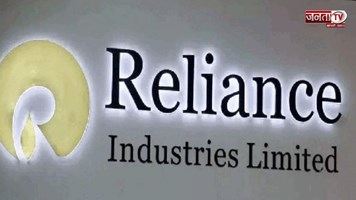 रिलायंस कंज़्यूमर प्रोडक्ट्स ने ऑस्ट्रेलिया की गुडनेस ग्रुप में खरीदी बड़ी हिस्सेदारी 