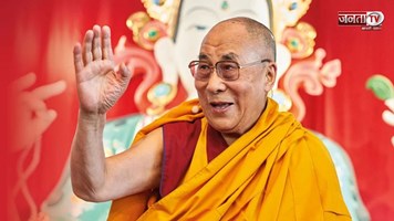 एपस्टीन फाइलों में नाम आने पर दलाई लामा की सफाई, बोले- 'आरोप झूठे, बेबुनियाद और मनगढ़ंत'