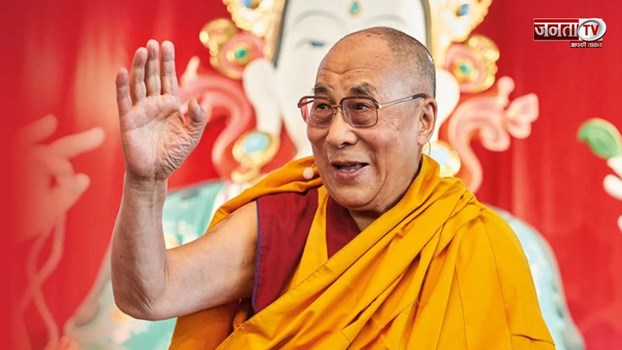एपस्टीन फाइलों में नाम आने पर दलाई लामा की सफाई, बोले- 'आरोप झूठे, बेबुनियाद और मनगढ़ंत'