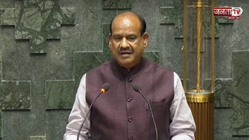 लोकसभा स्पीकर को हटाना कितना मुश्किल? जानिए पूरा संवैधानिक टास्क