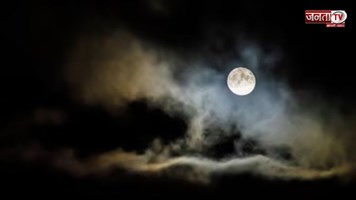 फाल्गुन पूर्णिमा 2 या 3 मार्च? तारीख को लेकर असमंजस, जानिए सही तिथि और स्नान-दान का शुभ मुहूर्त