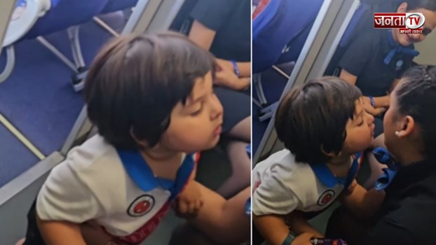 फ्लाइट के अंदर बच्चे ने एयरहोस्टेस के साथ किया ऐसा काम, मासूमियत ने जीता लोगों का दिल