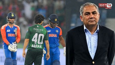 तनातनी के बाद भारत के साथ खेलने को तैयार हुआ पाकिस्तान, आईसीसी के सामने घुटने टेके