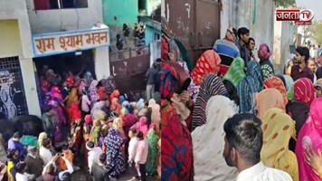मथुरा में सामूहिक आत्महत्या, एक ही परिवार के पांच लोगों ने खाया जहर, मौके पर पहुंची पुलिस 