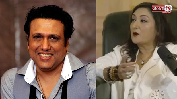 अफेयर के आरोपों पर Govinda का रिएक्शन, बोले-'मैं क्षमा मांगता हूं…वो मेरी जिंदगी का पहला प्यार है'