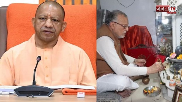 बजट पेश होने से पहले CM Yogi ने की कैबिनेट की मीटिंग, वित्त मंत्री ने की मंदिर में पूजा-अर्चना 