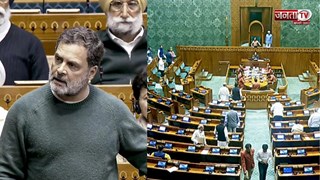 संसद के बजट सत्र का 11वां दिन, ट्रेड डील पर सरकार को घेरने की तैयारी, लोकसभा में बोलेंगे राहुल गांधी