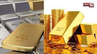 सोना-चांदी की कीमतों में तेजी, सोना करीब ₹1500 महंगा, चांदी की कीमतों में ₹6700 का उछाल