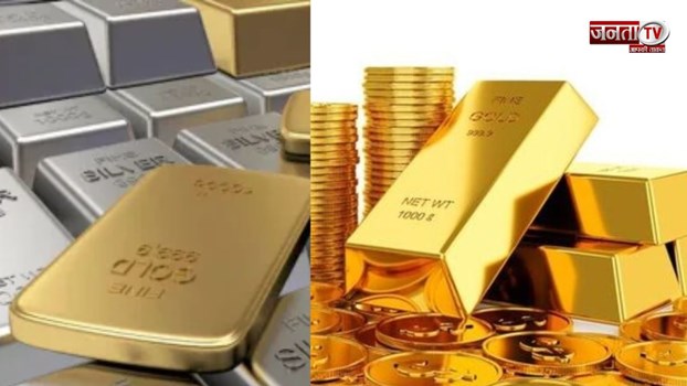 सोना-चांदी की कीमतों में तेजी, सोना करीब ₹1500 महंगा, चांदी की कीमतों में ₹6700 का उछाल