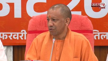 UP Budget 2026: अन्नदाताओं के नाम बड़ा तोहफा, योगी सरकार ने खोला विकास का पिटारा