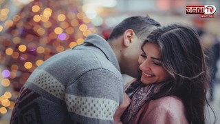 Kiss Benefits: सिर्फ प्यार नहीं, सेहत का भी है डोज! हैरान कर देगी ये रिसर्च रिपोर्ट