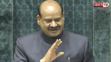 स्पीकर हटाने के लिए कितने सांसदों का समर्थन जरूरी? विपक्ष कर रहा है रणनीति तैयार