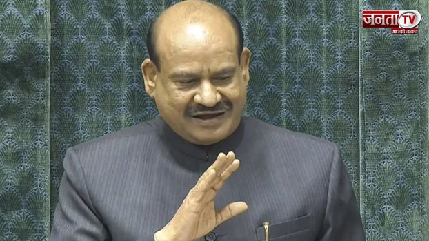 स्पीकर हटाने के लिए कितने सांसदों का समर्थन जरूरी? विपक्ष कर रहा है रणनीति तैयार