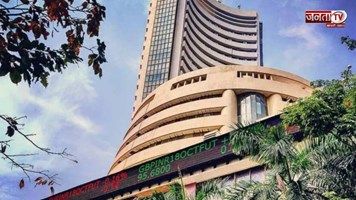 425 अंक टूटा सेंसेक्स, शेयर बाजार को लगी नजर, निफ्टी 50 लाल निशान पर ट्रेड करते हुए ओपन 