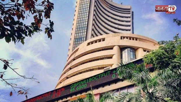 425 अंक टूटा सेंसेक्स, शेयर बाजार को लगी नजर, निफ्टी 50 लाल निशान पर ट्रेड करते हुए ओपन 
