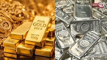 सर्राफा बाजार में आज मंदी, चांदी 1200 रुपये सस्ती, सोना भी ₹660 सस्ता, जानिए प्रमुख शहरों के भाव 