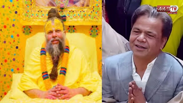 'कल समस्या में फंस जाएंगे तो...', प्रेमानंद महाराज ने Rajpal Yadav को दी थी ये सलाह
