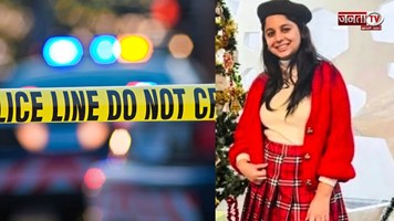 पुलिस की कार ने मारी ई-रिक्शा को टक्कर, लड़की जमीन पर गिरी और फिर हुआ दिल दहला देने वाला हादसा