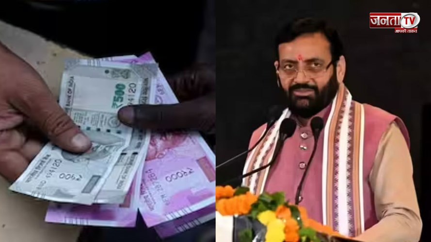 हरियाणा सरकार ने बढ़ाई सामाजिक सुरक्षा पेंशन, बुजुर्ग, महिलाओं समेत इन लोगों को मिलेगा लाभ