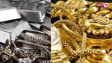 चांदी की कीमतों में बड़ी गिरावट, सोने के भाव में आई कमी ?, जानिए सर्राफा बाजार का हाल 