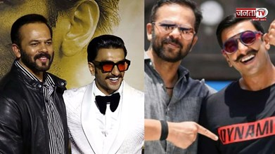  ‘रणवीर सिंह तुझे सलाह दी थी न’ रणवीर सिंह और रोहित शेट्टी को फिर से  बिश्नोई गैंग की धमकी 