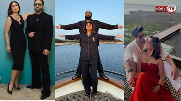 Valentine’s Day 2026: करीना-शिल्पा समेत इन सेलेब्स ने पार्टनर के नाम लिखा खास मैसेज