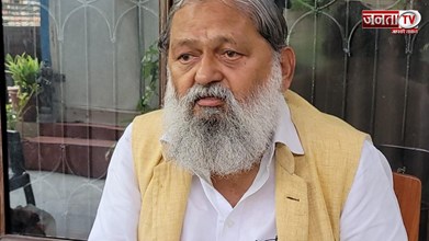 Top Hindi News channel