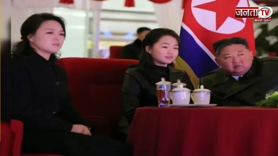 बहन बनाम बेटी! सत्ता संग्राम के बीच 13 साल की वारिस को आगे बढ़ा रहे किम जोंग उन