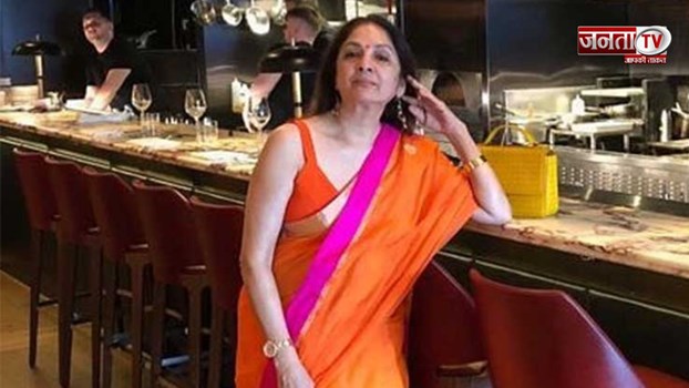 आज भी लड़कों को वर्जिन लड़की चाहिए', Neena Gupta ने बेबाक बयान ने मचाई हलचल 