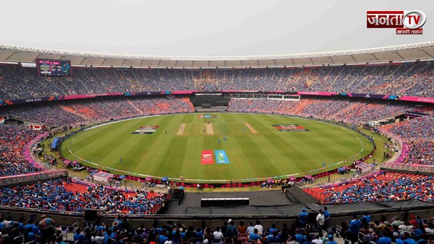 IND vs NAM Pitch Report: बल्लेबाज या गेंदबाज में से किसे मिलेगी मदद? पढ़ें अहमदाबाद की पिच रिपोर्ट