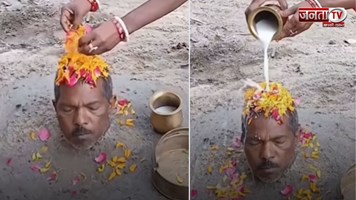 Viral Video: पति को जमीन में गाड़ा, फिर दूध चढ़ाया; महिला की हरकत देख हर कोई हैरान 