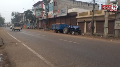 Top Hindi News channel