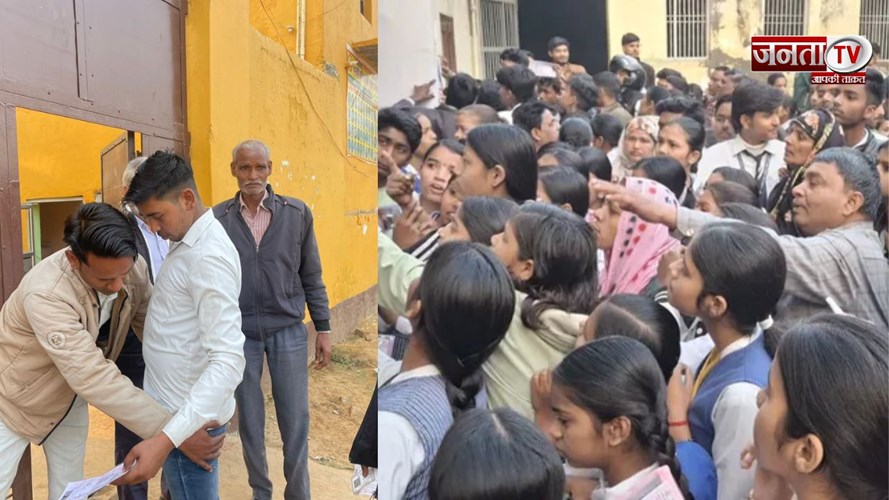 UP Board Exam 2026: बोर्ड एग्जाम आज से शुरू, नकल रोकने को 24 घंटे ऑनलाइन निगरानी,जैमर लगे