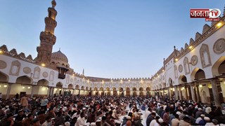 चांद देखकर ही क्यों तय होती है रमजान की तारीख, भारत में कब है पहला रोजा? जानिए यहां 