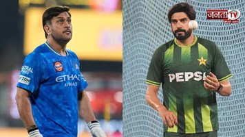 MS Dhoni की वजह से पाक टीम में मिली Usman Tariq को जगह ? खुद किया बड़ा खुलासा 