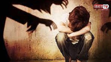 Pune: मां और भाई के सामने 21 साल की लड़की का अपहरण, स्थानीय लोगों में गुस्सा