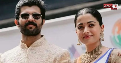 रश्मिका संग शादी की अटकलें तेज, विजय देवरकोंडा के घर जश्न की चमक! देखें Video 