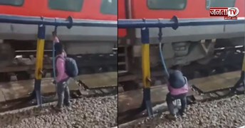 ट्रेन छूटते ही युवक का फूटा गुस्सा! स्टेशन पर कर डाला ऐसा काम, Video देख भड़के लोग